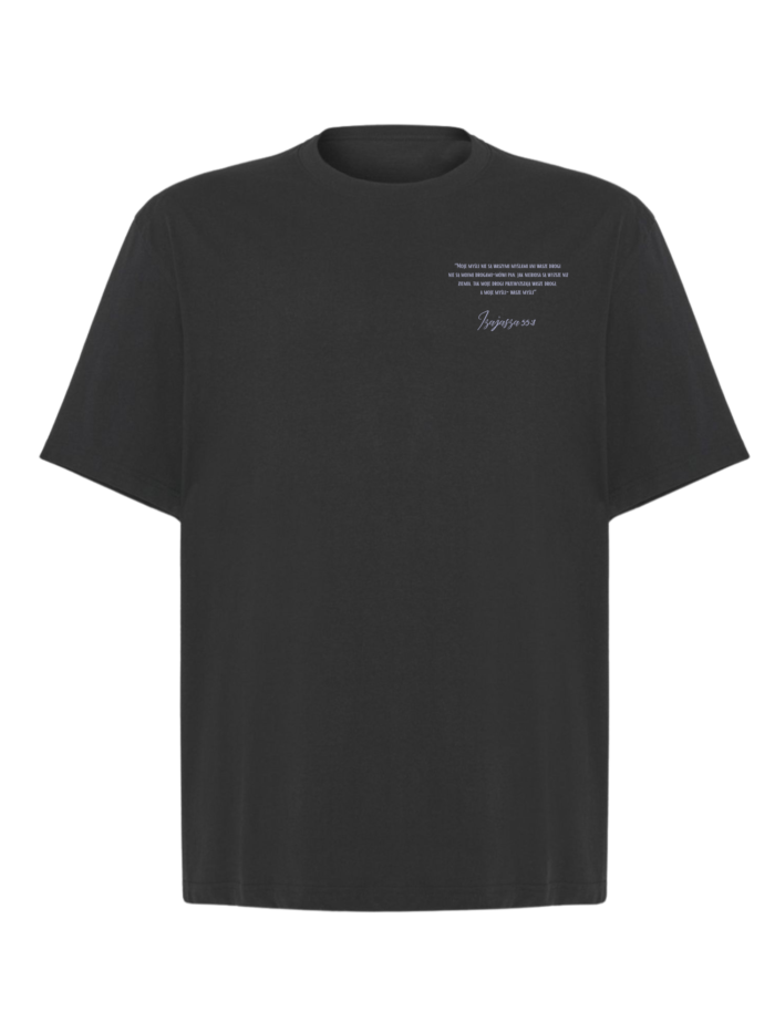 T-Shirt chrześcijański Oversize | Boży Plan